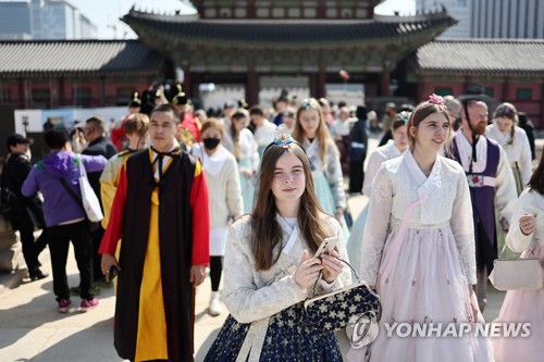 Foreign tourists in Seoul