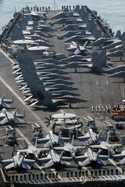 USS Nimitz carrier arrives in S. Korea