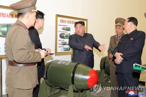 El líder norcoreano visita un instituto de armas nucleares