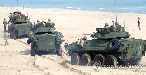 Exercice de débarquement Corée du Sud-USA