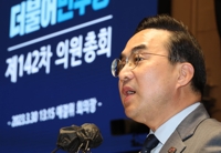 박홍근 "법사위, 내주까지 특검법 처리 안하면 패스트트랙 관철"