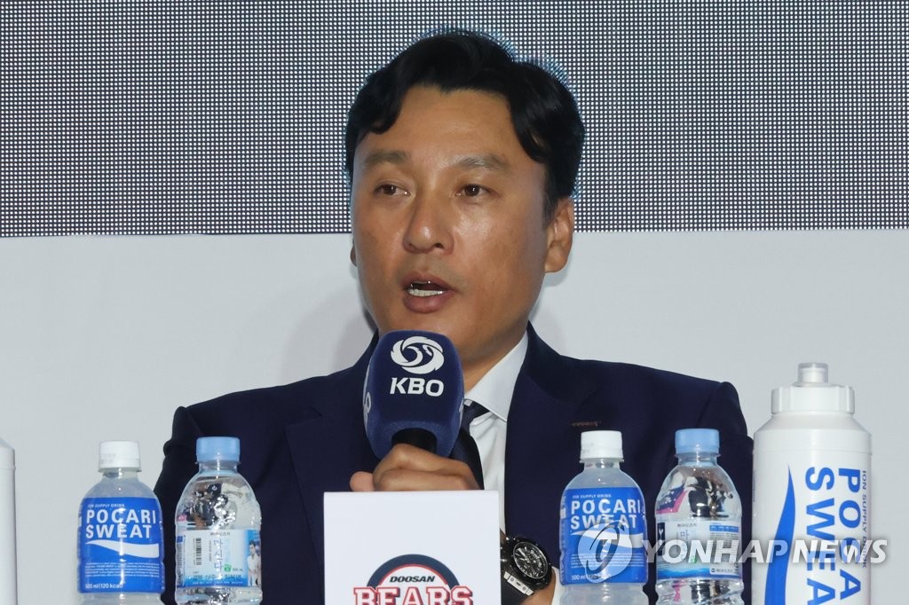 Doosan Bears manager Lee Seung-yuop speaks during the Korea Baseball Organization media day in Seoul on March 30, 2023. (Yonhap)