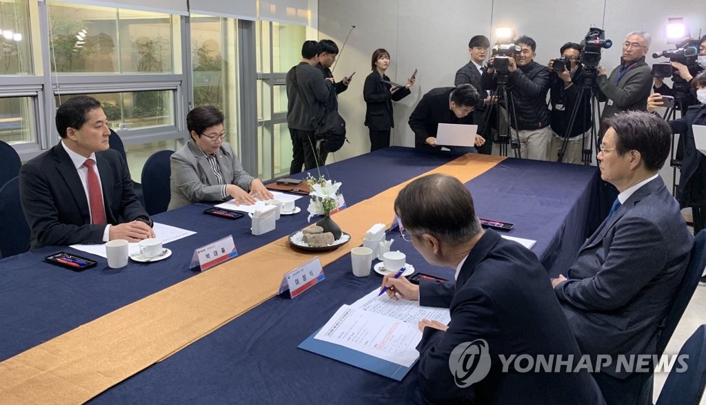 근로시간제도 개편 관련 당·정·대 조찬간담회