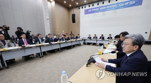 경북도, 신규 국가산단 사업시행자에 공공기관 참여 요청