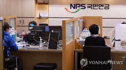 국민연금 2분기 수익률 9.09%…작년 손실 만회, 4.4조 추가 수익