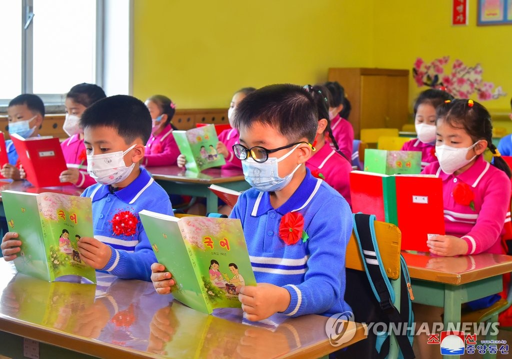 first-day-of-school-in-n-korea-yonhap-news-agency