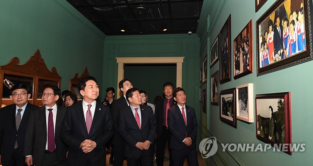 Au mémorial Park Chung-hee | AGENCE DE PRESSE YONHAP