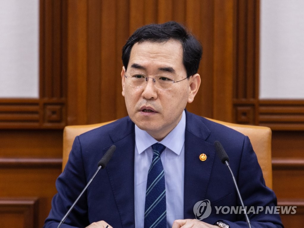이창양 산업통상자원부 장관
