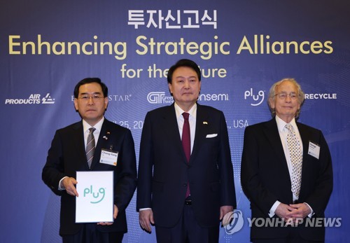 S. Korea, U.S. sign 23 MOUs on stronger ties in batteries, nuclear power, advanced industries