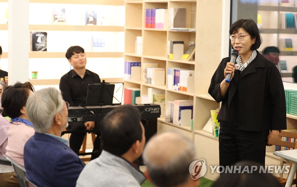 정지아 작가 평산책방 강연