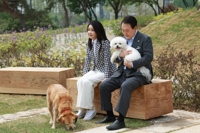 Yoon, first lady star on TV show with adopted dog