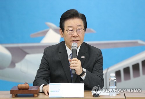 이재명 '4천895억 배임·133억 뇌물' 대장동 재판 오늘 시작