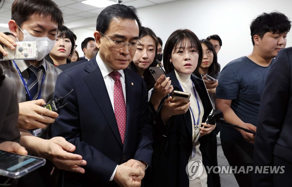 최고위원직 사퇴 기자회견 마친 태영호