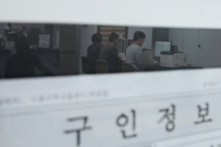 [다음주 경제] 경기둔화 우려 속 '제조업 취업자 감소세' 주목