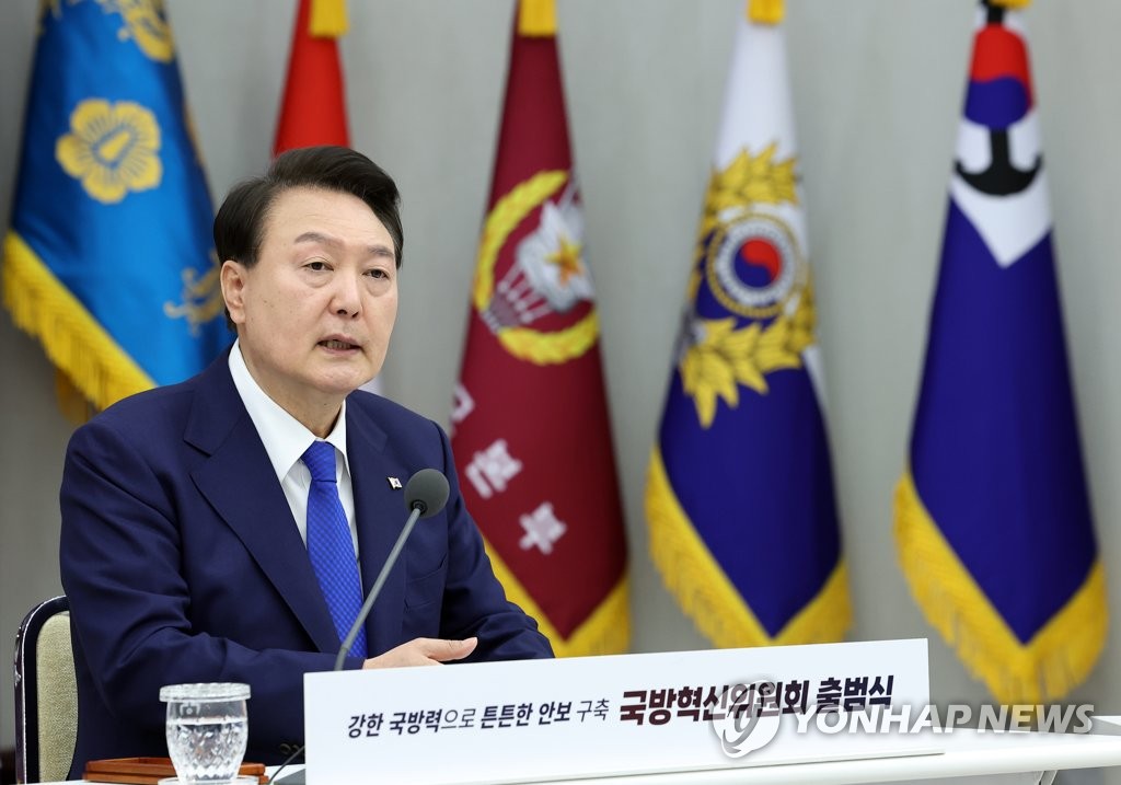 President Yoon Suk Yeol speaks at the presidential office in Seoul on May 11, 2023, during a ceremony to launch the presidential Defense Innovation Committee, headed by the president and tasked with guiding the implementation of new technologies and cybersecurity protocols in the armed forces. (Yonhap)