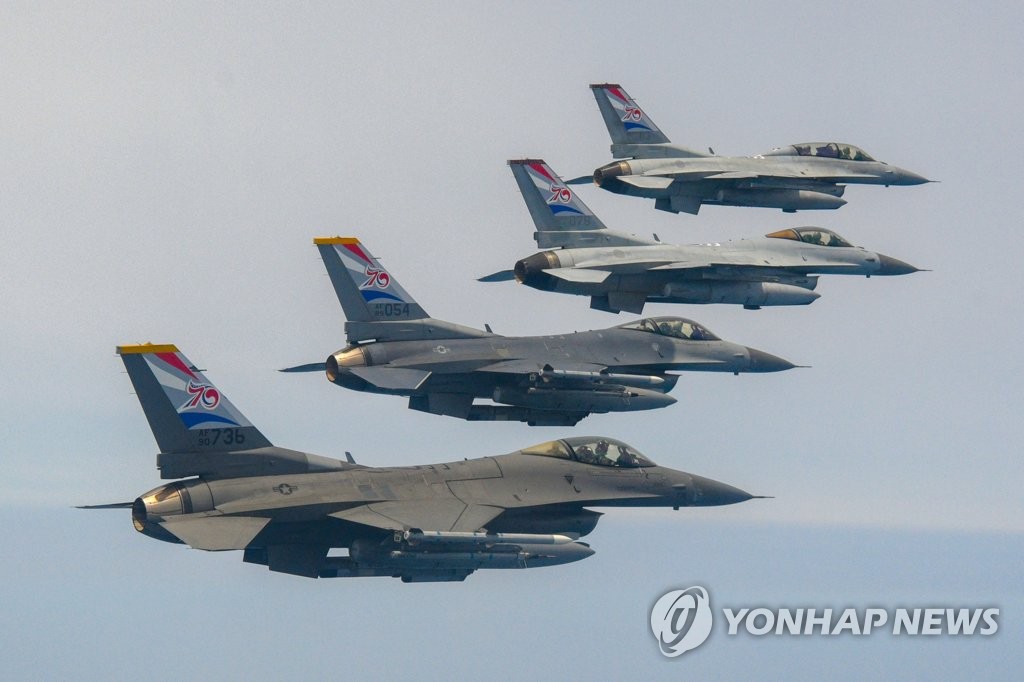 S. Korea, U.S. stage friendship flight during memorial for late U.S. veteran