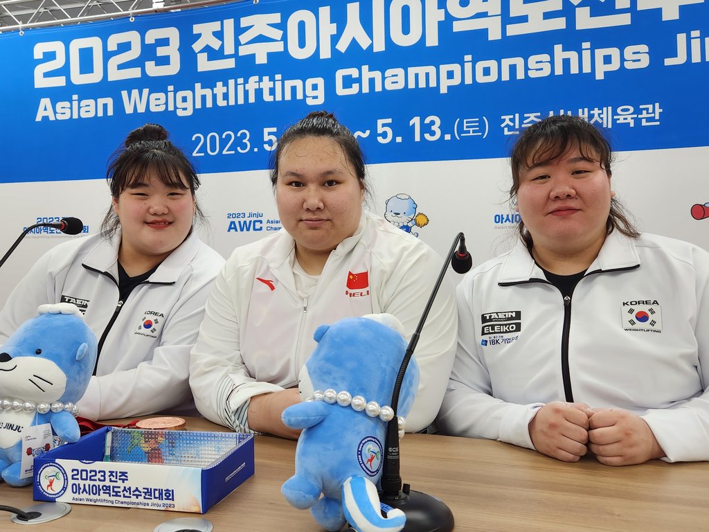 2023 진주아시아역도선수권 여자 최중량급 메달리스트