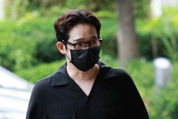 '필로폰 매수·투약' 가수 남태현 불구속 기소