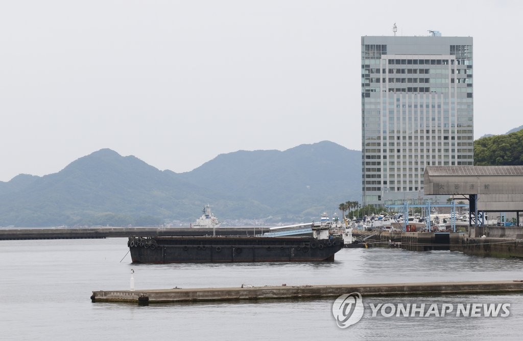 Pictured on May 18, 2023, is the Grand Prince Hotel Hiroshima in Hiroshima on Japan's Honshu Island, the venue for the upcoming Group of 7 summit. South Korean President Yoon Suk Yeol will attend the meeting from May 19-21. (Yonhap)