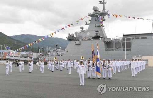(LEAD) Navy holds commissioning ceremony for new frigate named after warship torpedoed by N. Korea in 2010