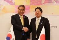 한일 외교장관, G7 계기 히로시마서 회담…