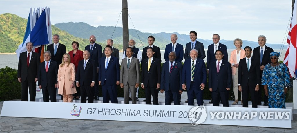 'G7 플러스 외교' 공들였는데…한국, G7 정상회의 초청 무산