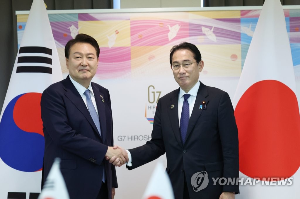 لقاء قمة بين كوريا الجنوبية واليابان
