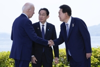 Pro-N. Korea newspaper slams S. Korea, U.S., Japan for seeking to conspire trilateral military alliance