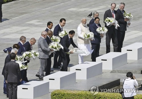 일본 국민 85% "G7 정상 히로시마 평화공원 방문 긍정 평가"
