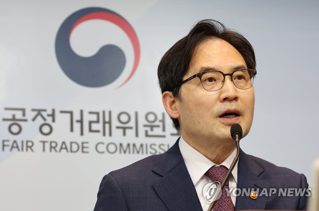 Fair Trade Commission Chairperson Han Ki-jeong speaks during a press briefing held in the central city of Sejong on May 24, 2023. (Yonhap) 