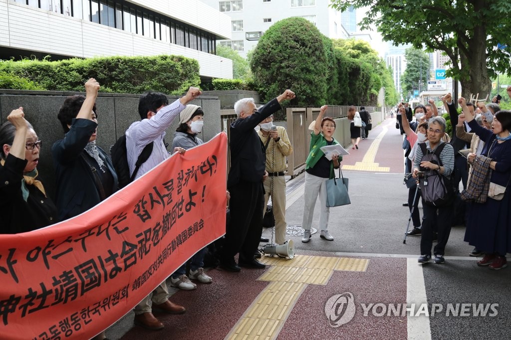 Tokyo court rules against families of Koreans enshrined in Yasukuni