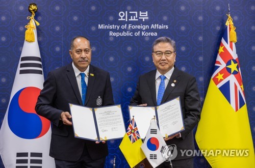 إقامة العلاقات الدبلوماسية بين كوريا الجنوبية ونيوي