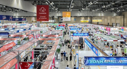 'Seoul Food 2023' de la KOTRA en el KINTEX