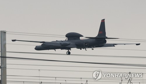 국정원 "北발사체, 무리한 경로변경에 기술적문제 발생 가능성"