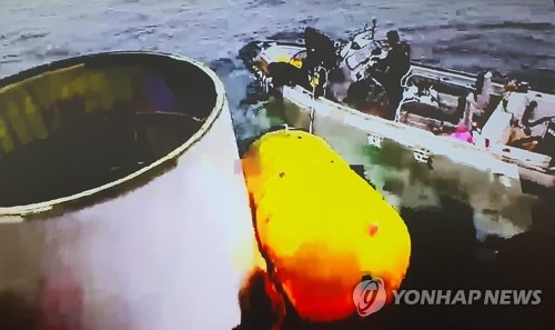 北朝鮮発射体の引き揚げ難航　「作業環境良くなる見込み」＝韓国国防部