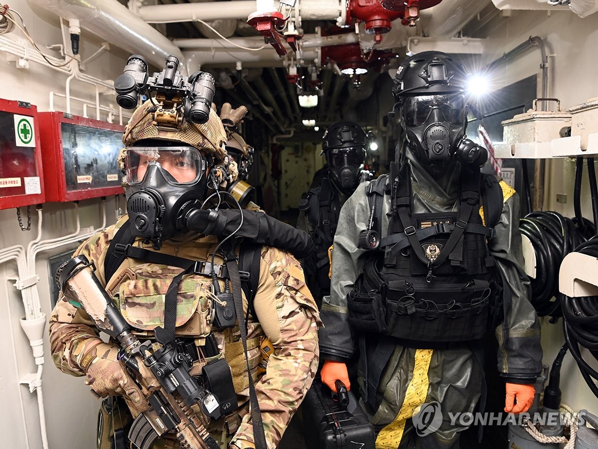 해군, 2023년 확산방지구상(PSI) 해양차단훈련 실시