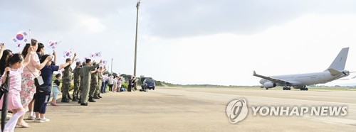 Air Force takes part in multilateral drills