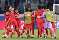 U-20 월드컵, '8강이다'
