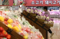 5월 농축산물 소비자물가 1.4% 하락…농식품부 "안정세 유지"