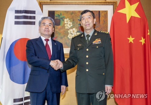 Diálogos de Defensa de Corea del Sur y China