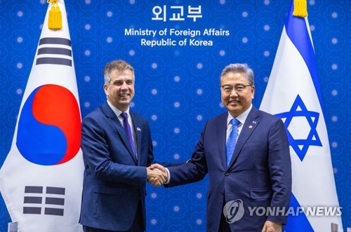 Los cancilleres de Corea del Sur e Israel