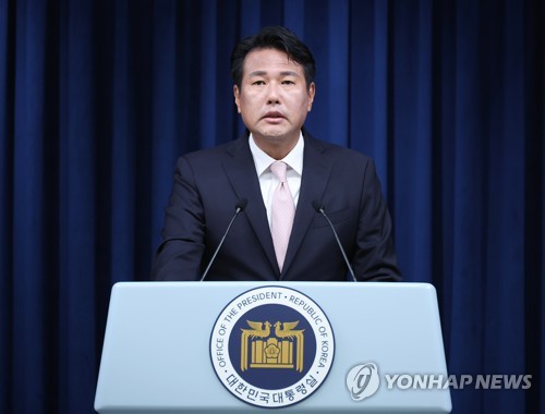 Yoon gov't unveils National Security Strategy highlighting N.K. threat