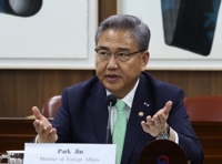 韓国外相　中国大使発言に「度を越した」と批判