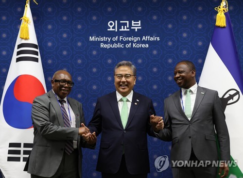 S. Korea-Lesotho talks