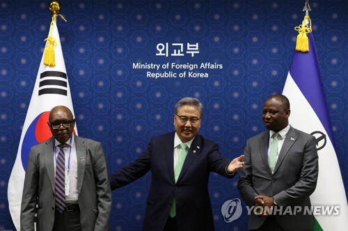 S. Korea-Lesotho talks