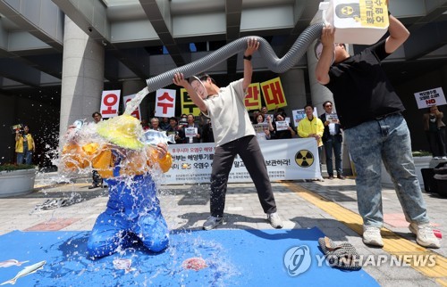 Protesta contra la descarga de agua radiactiva de Japón