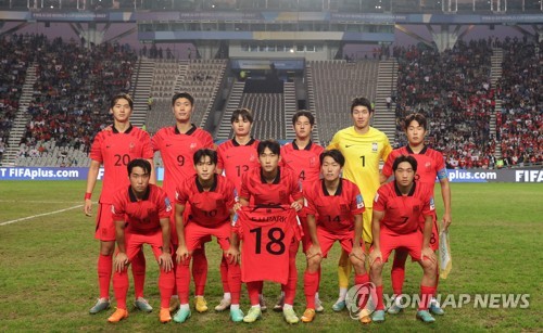 S. Korea lose to Italy at U-20 World Cup semifinal