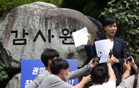 감사원, 10개월간 감사 연장·고발도…전현희 "보고서는 무고"