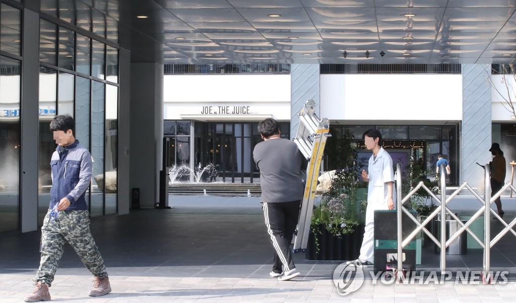 손님 맞을 준비하는 대전 현대프리미엄아울렛 | 연합뉴스