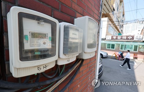한전, 내일 '3분기 전기요금 동결' 발표할듯